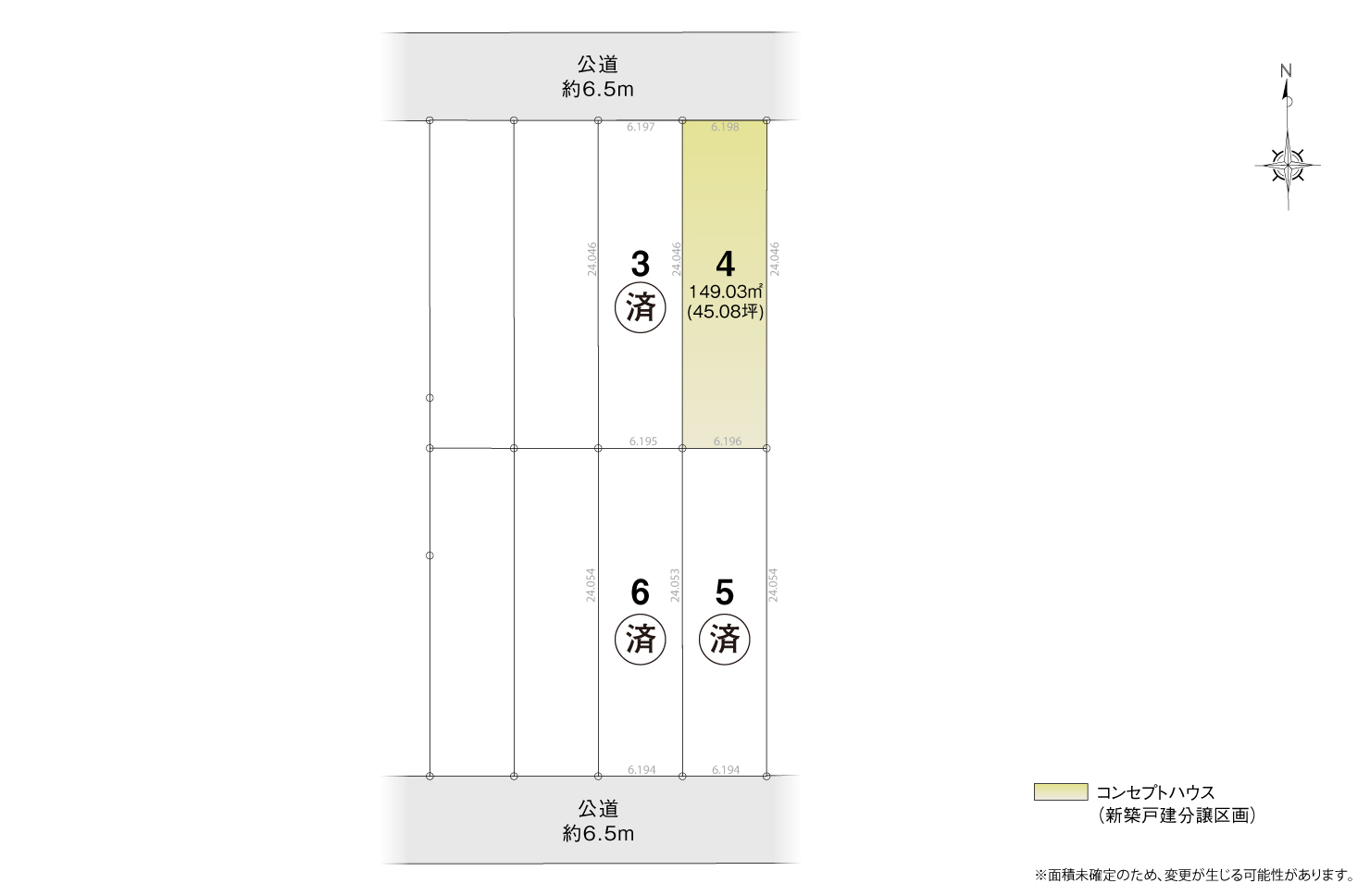 4_区画図_北名古屋市高田寺砂場