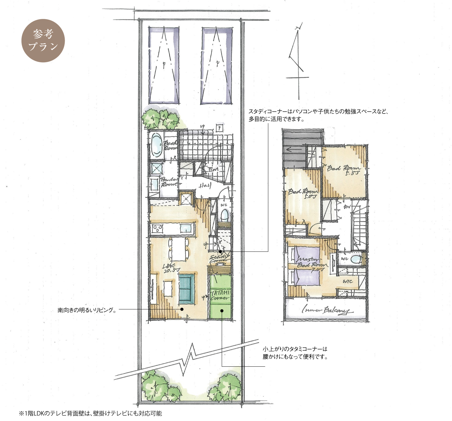 5_間取図_plan1_北名古屋市高田寺砂場_注文