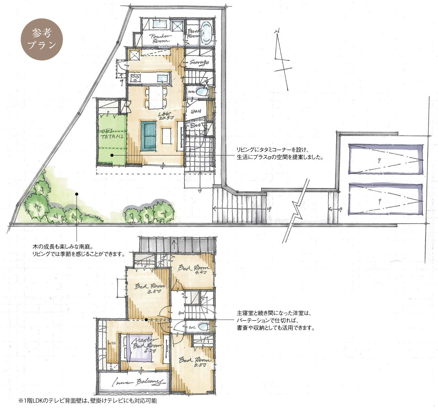 5_間取図_plan6_豊田市中田町_注文