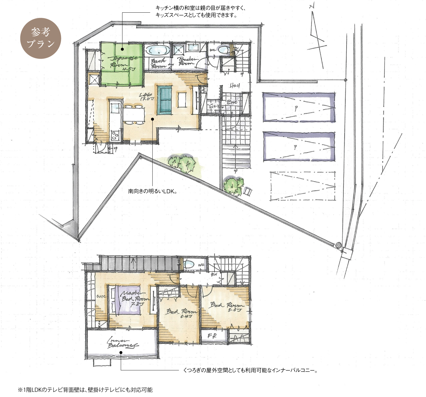5_間取図_plan4_豊田市中田町_注文