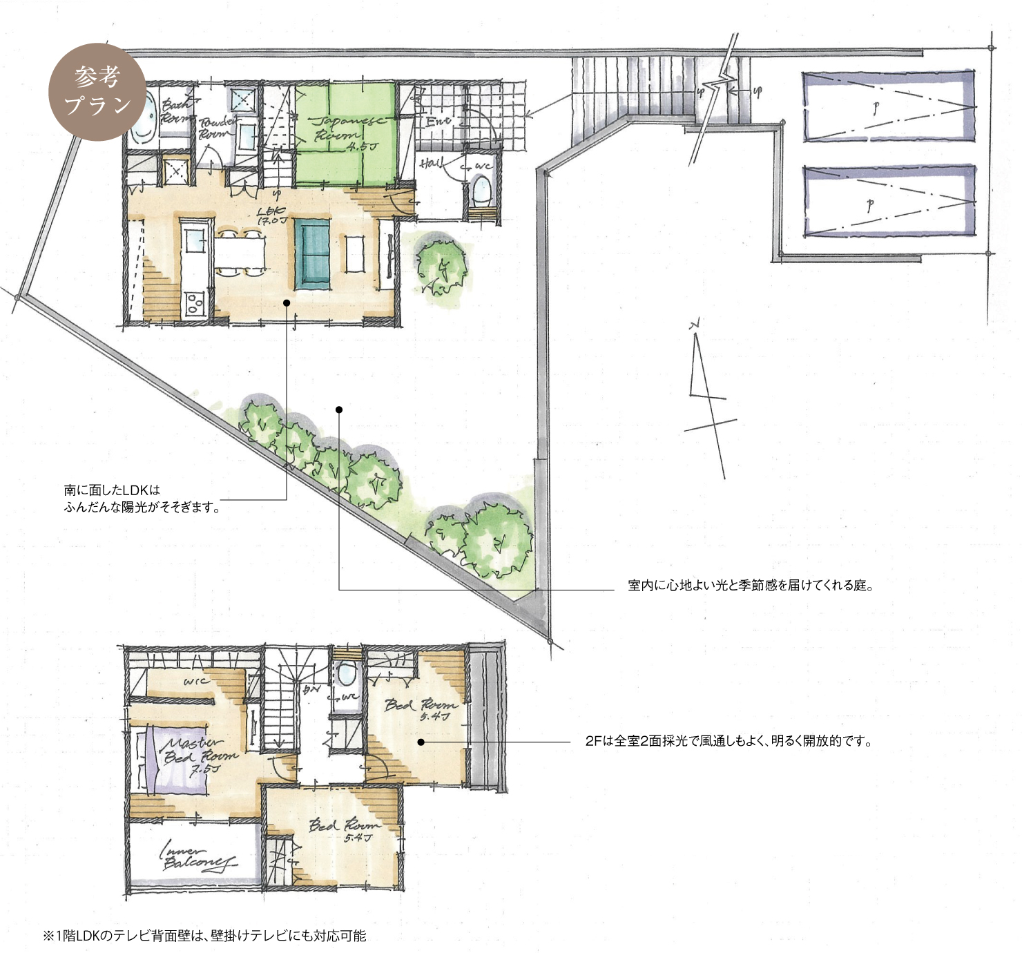 5_間取図_plan5_豊田市中田町_注文