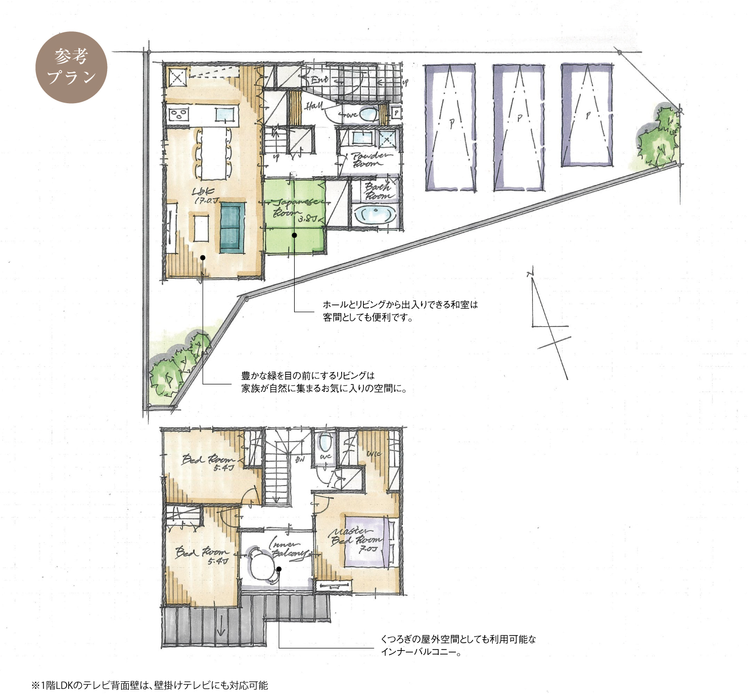 5_間取図_plan1_知多郡東浦町Ⅱ_注文