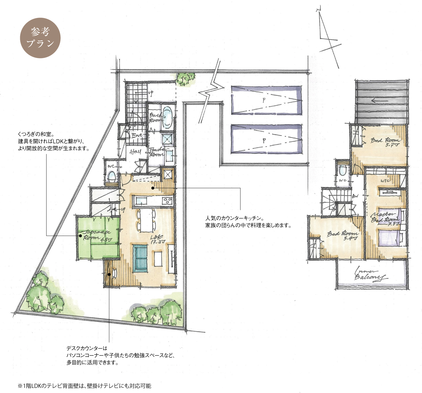 5_間取図_plan5_知多郡東浦町Ⅱ_注文