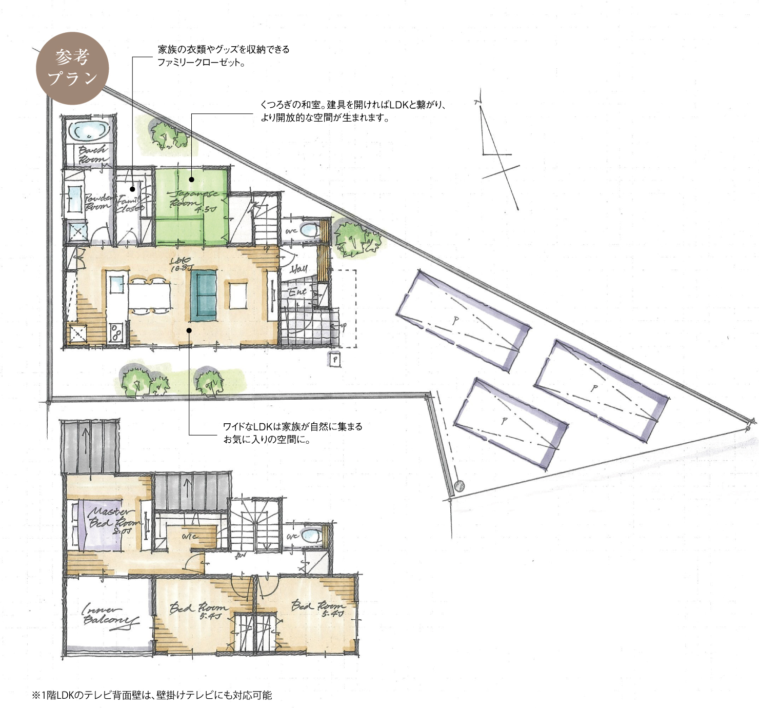 5_間取図_plan7_知多郡東浦町Ⅱ_注文