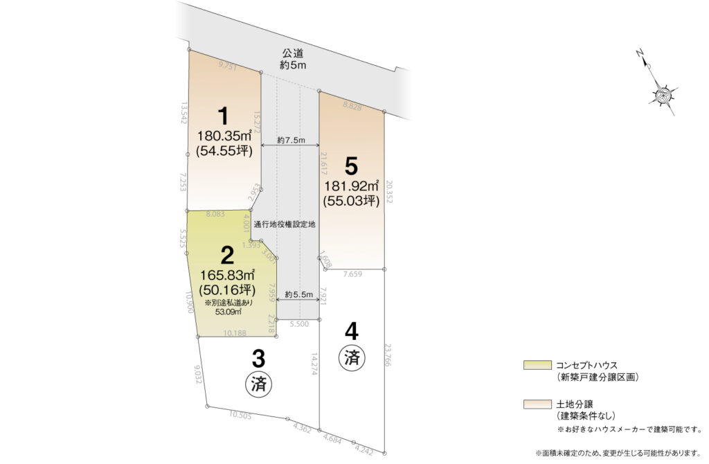 4_区画図_豊田市大島町Ⅲ