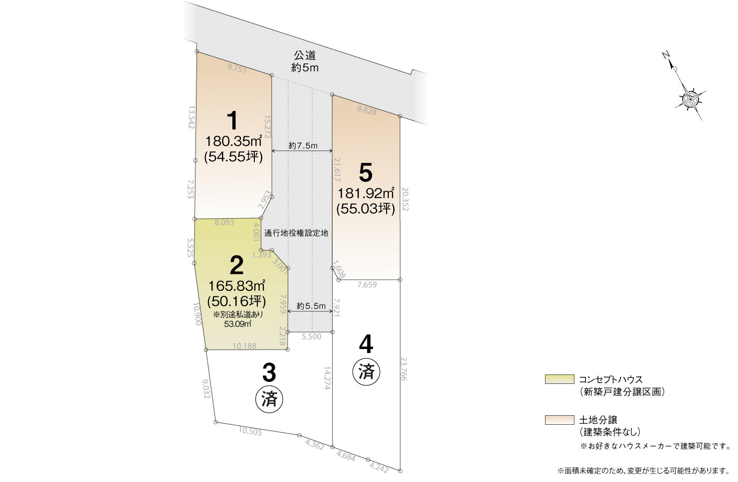 4_区画図_豊田市大島町Ⅲ