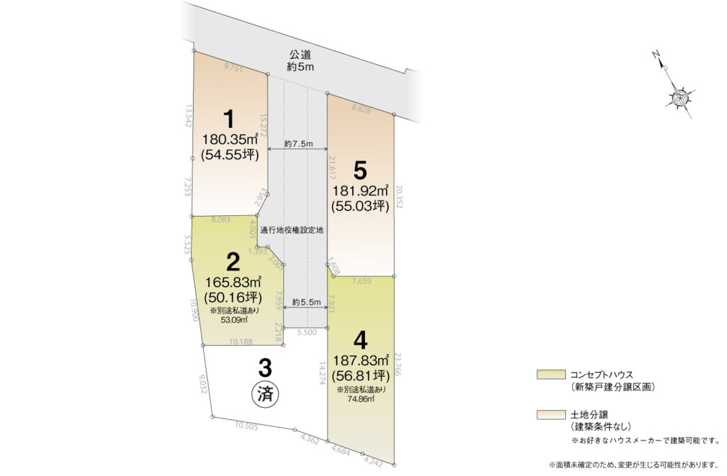 4_区画図_豊田市大島町Ⅲ