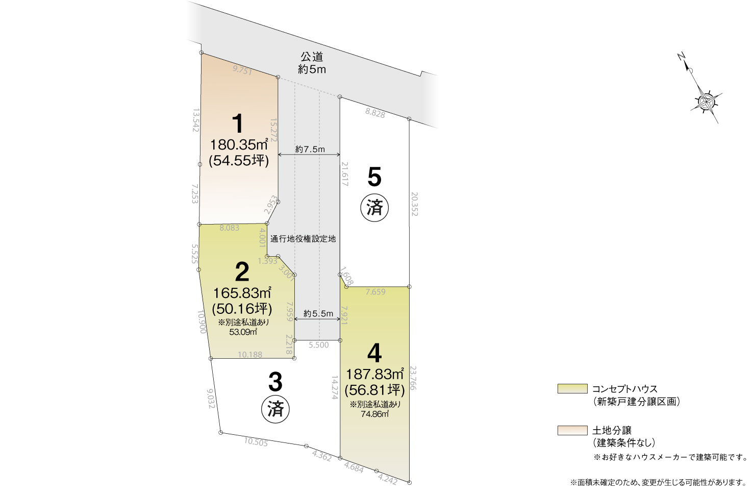 4_区画図_豊田市大島町Ⅲ