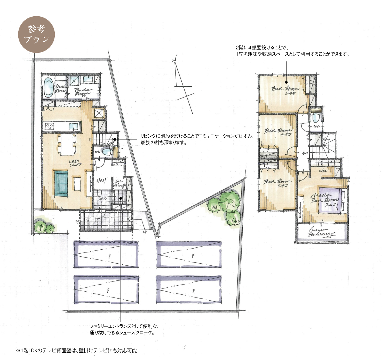 5_間取図_plan15_知多郡東浦町Ⅱ_注文