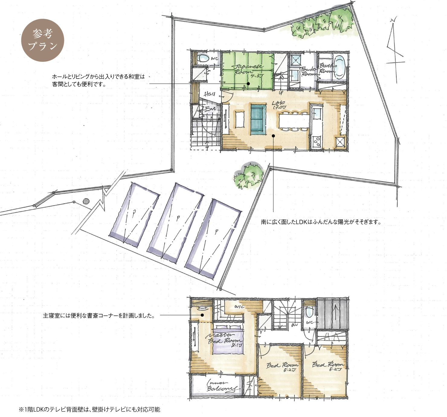 5_間取図_plan4_豊田市若林西町Ⅱ_注文