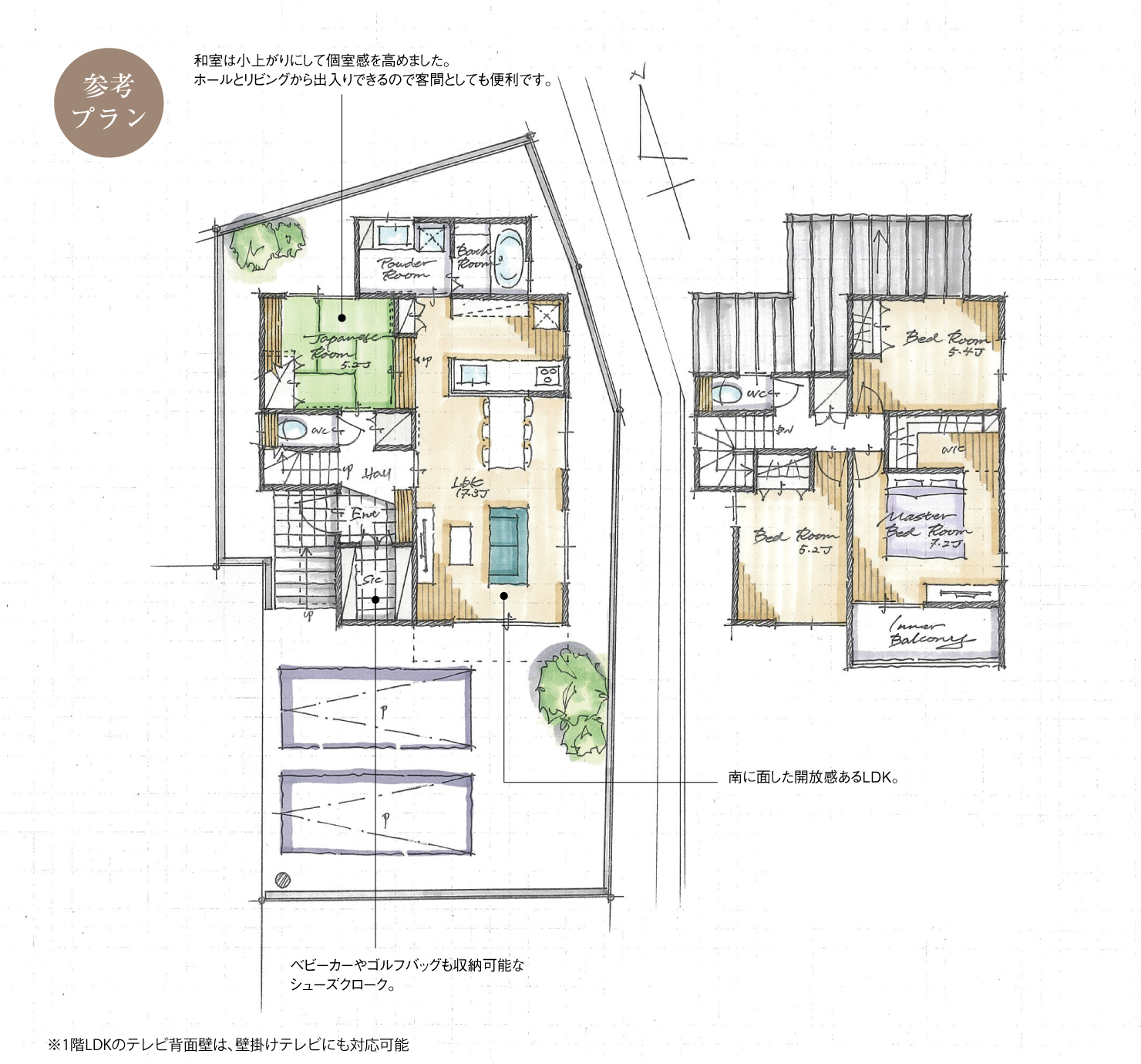 5_間取図_plan5_豊田市若林西町Ⅱ_注文