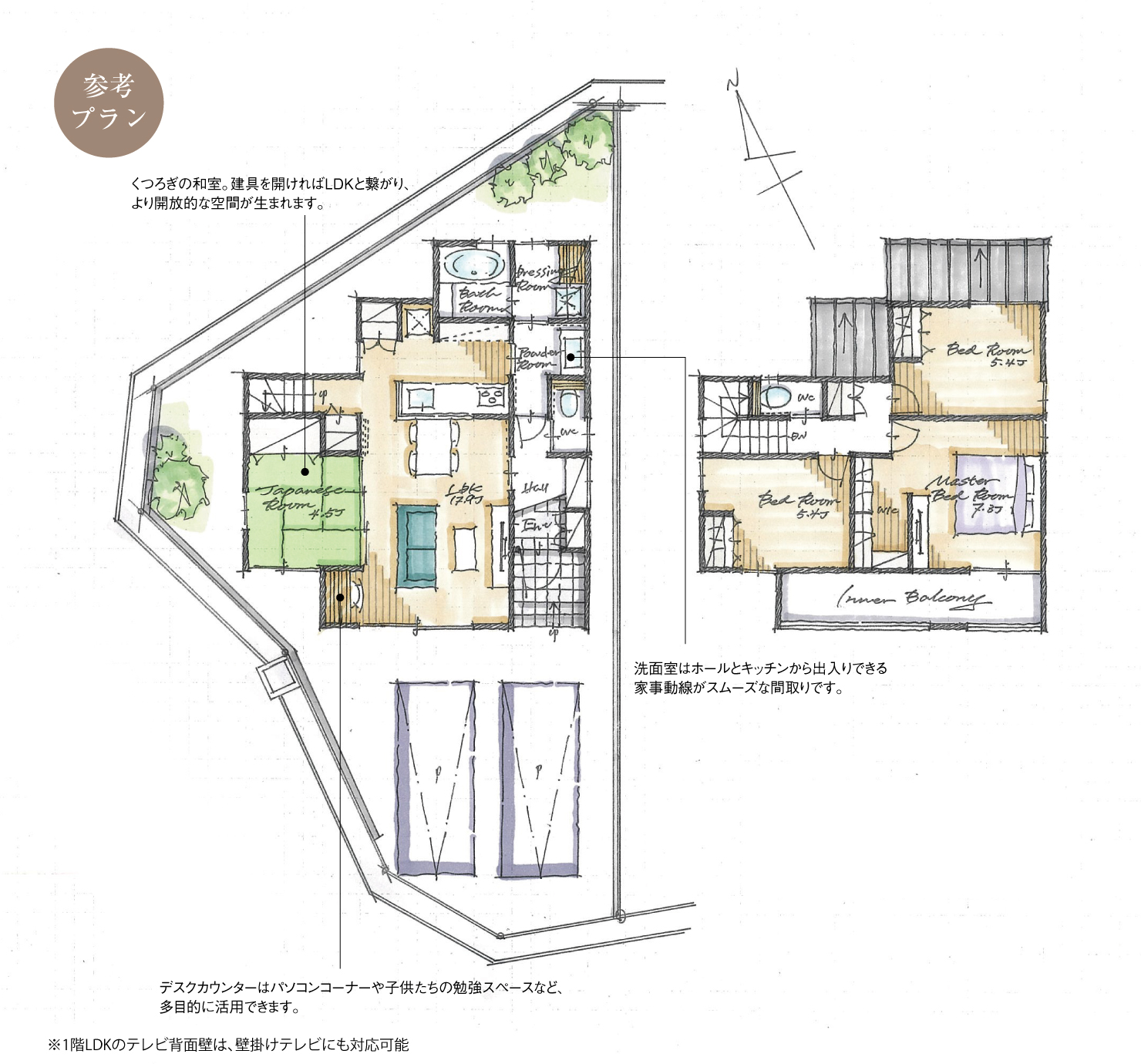 5_間取図_plan2_豊田市若林西町Ⅱ_注文