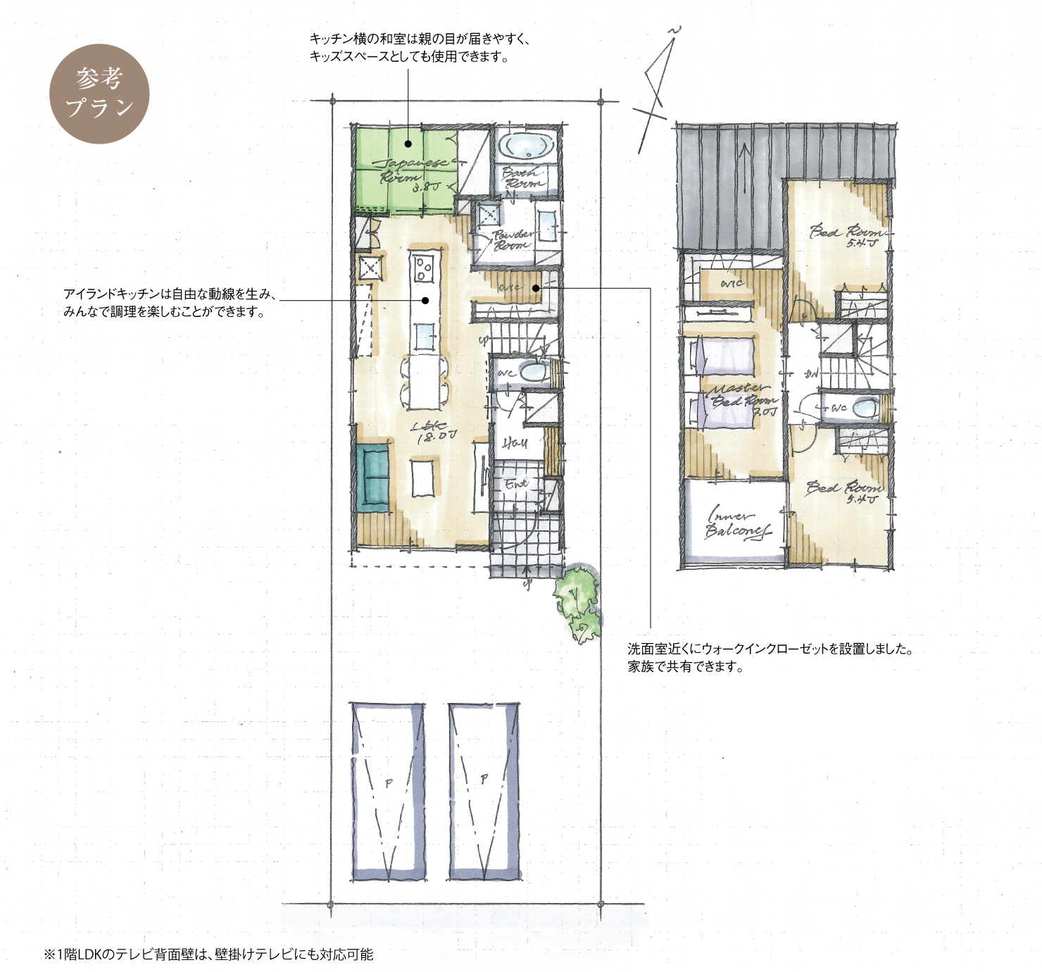 5_間取図_plan4_天白区植田山Ⅳ_注文