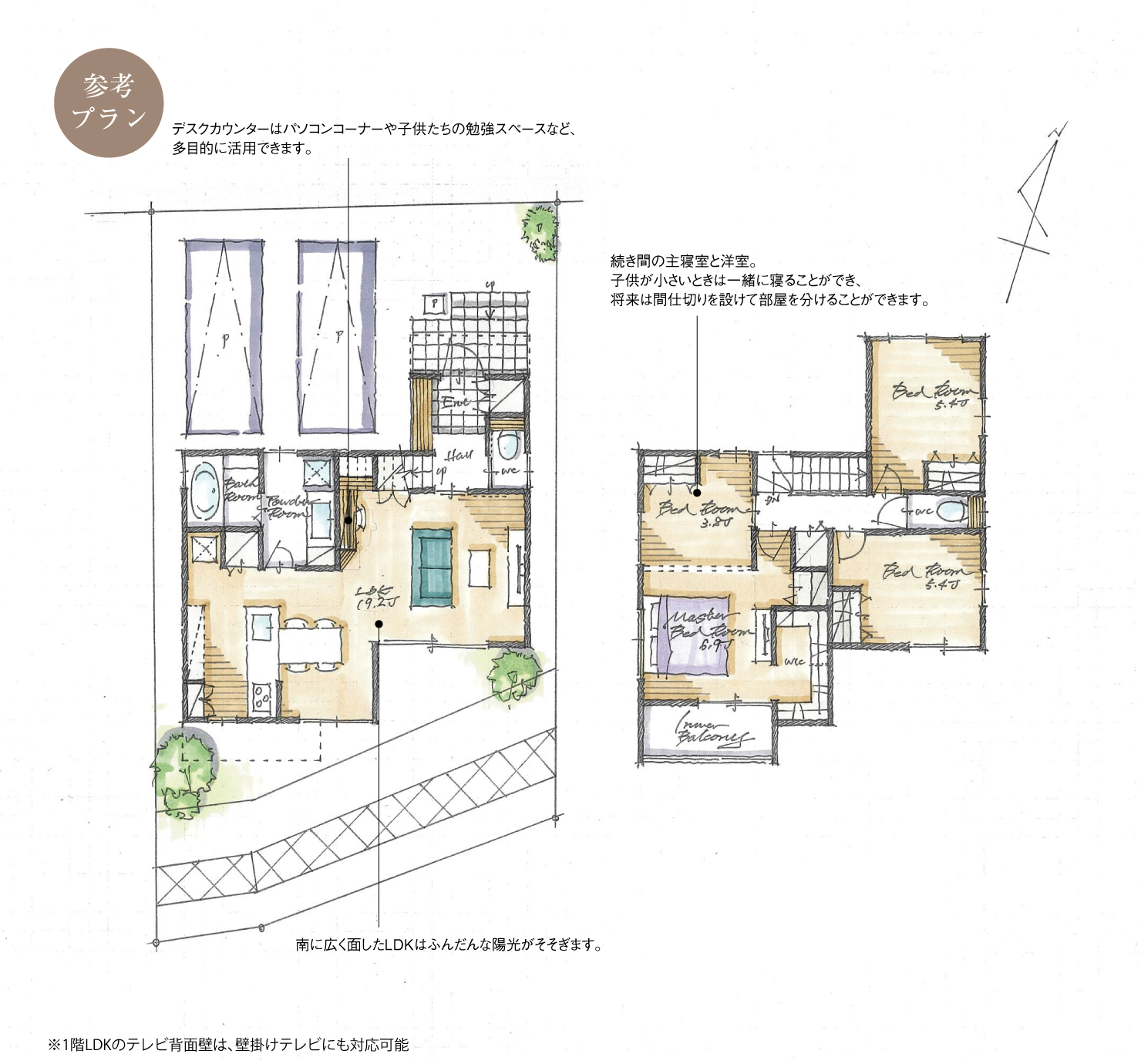 5_間取図_plan6_知立市来迎寺町Ⅳ_注文