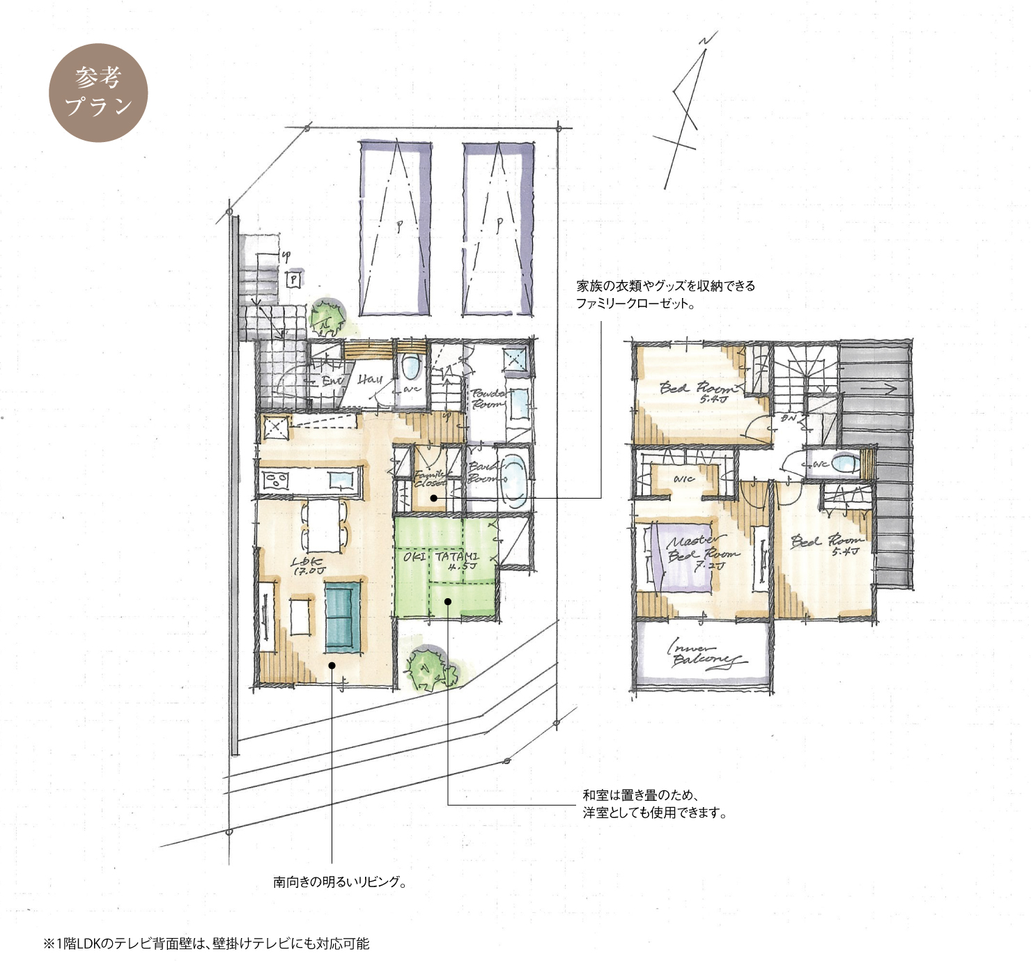 5_間取図_plan3_知立市来迎寺町Ⅳ_注文