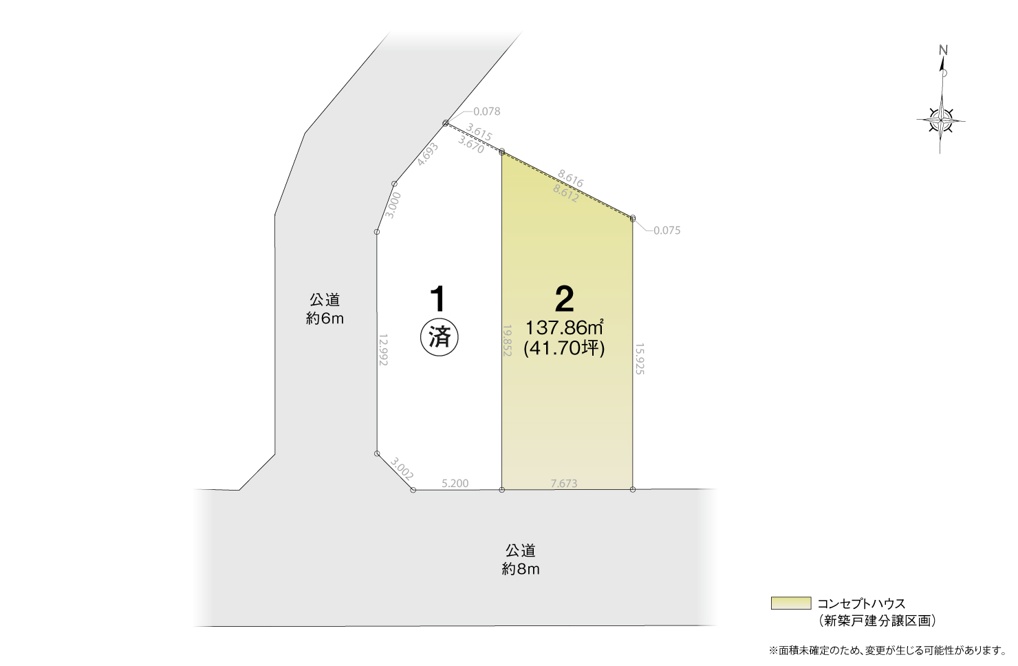 4_区画図_東海市中ノ池