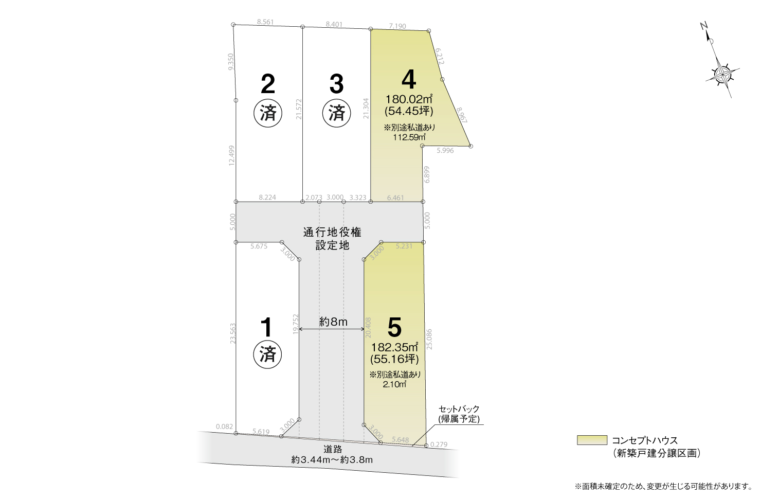 4_区画図_稲沢市北島町