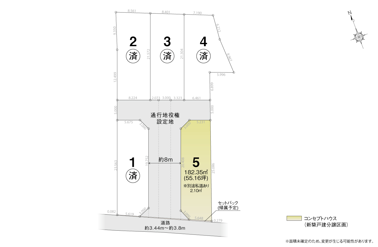 4_区画図_稲沢市北島町