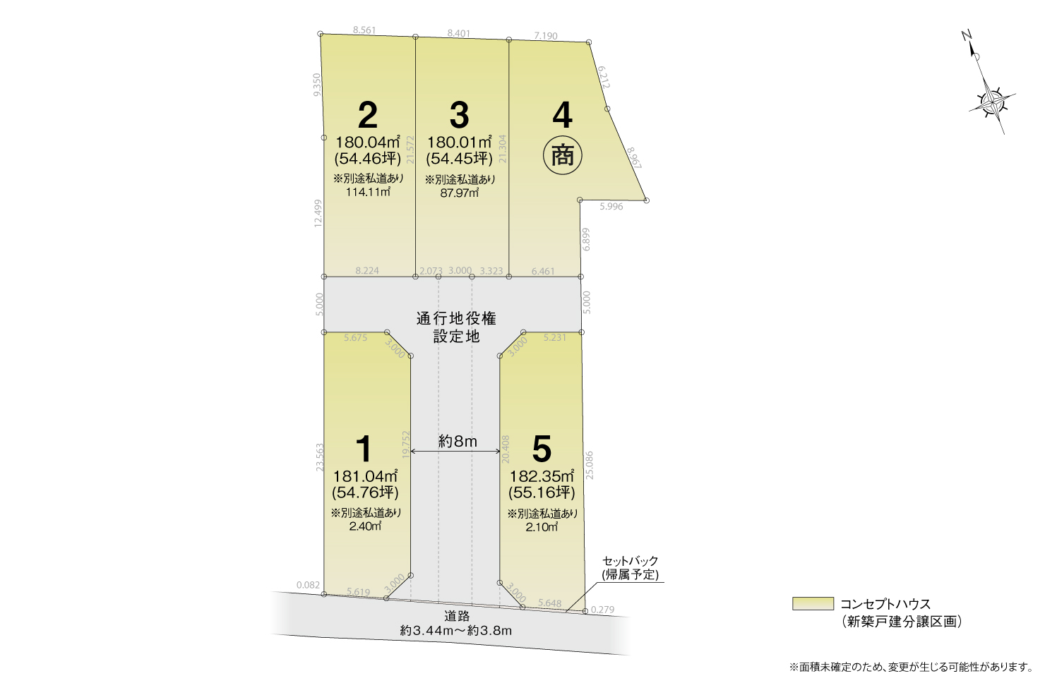4_区画図_稲沢市北島町