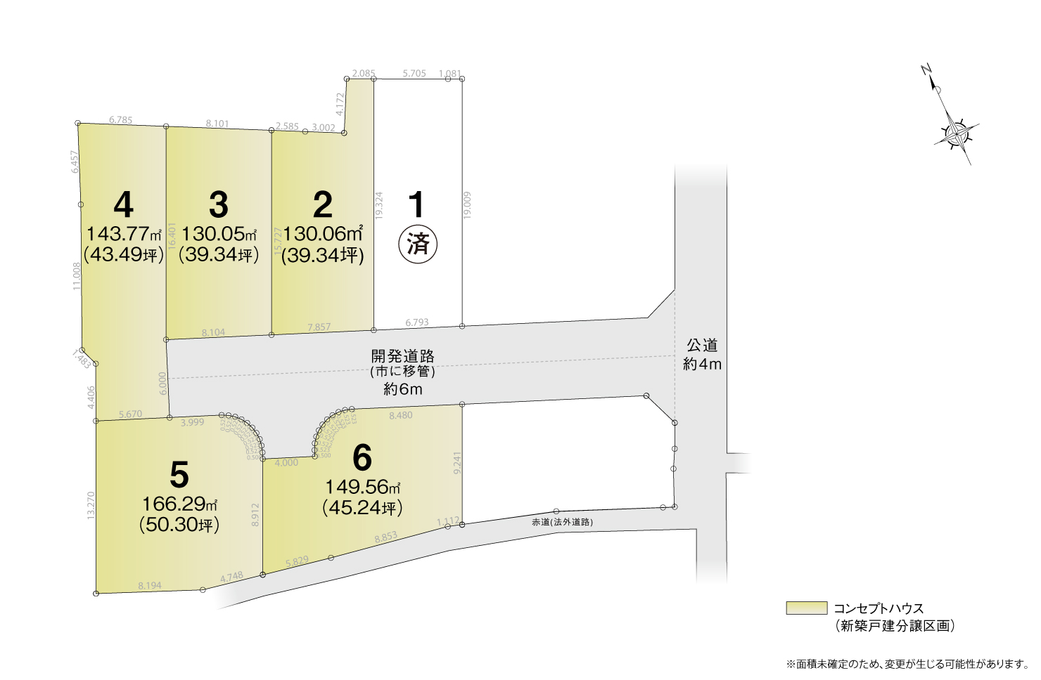 4_区画図_知立市八橋町Ⅵ