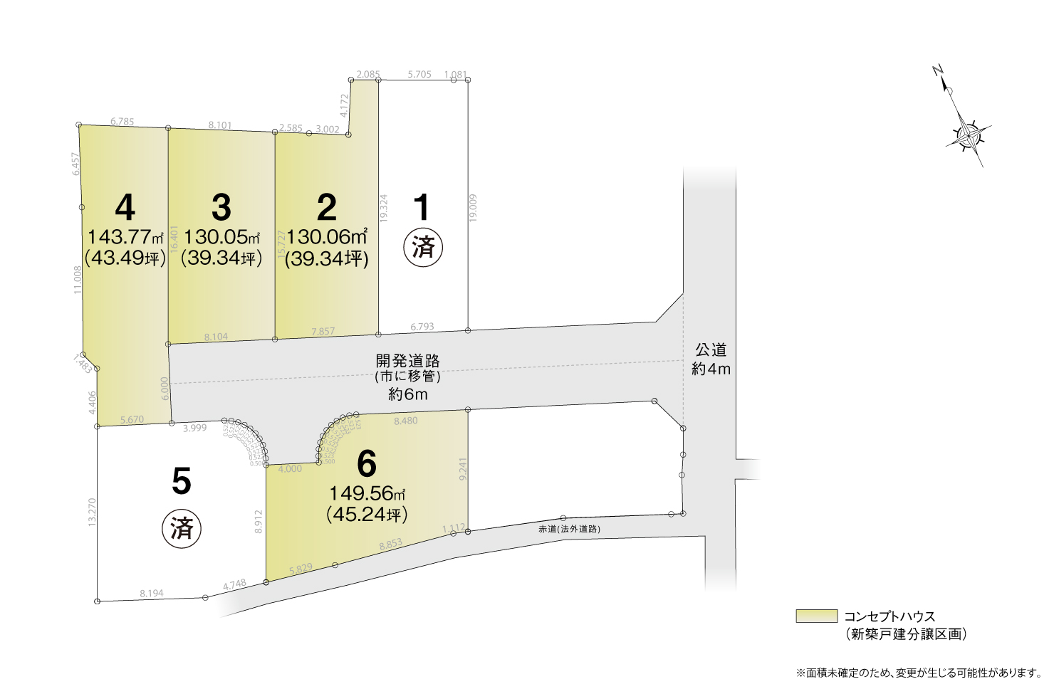 4_区画図_知立市八橋町Ⅵ