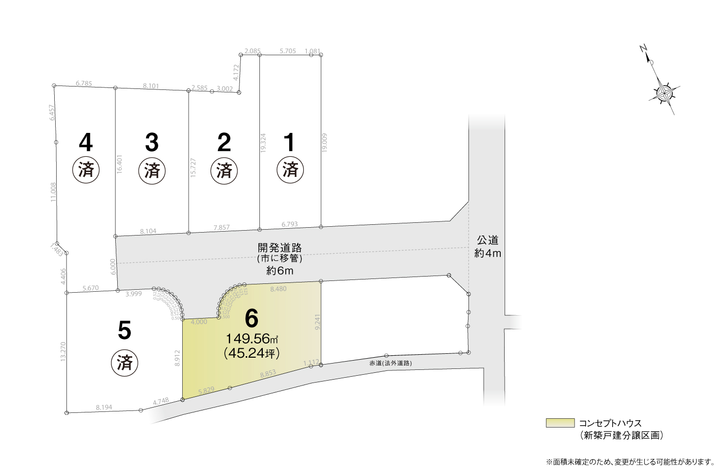 4_区画図_知立市八橋町Ⅵ
