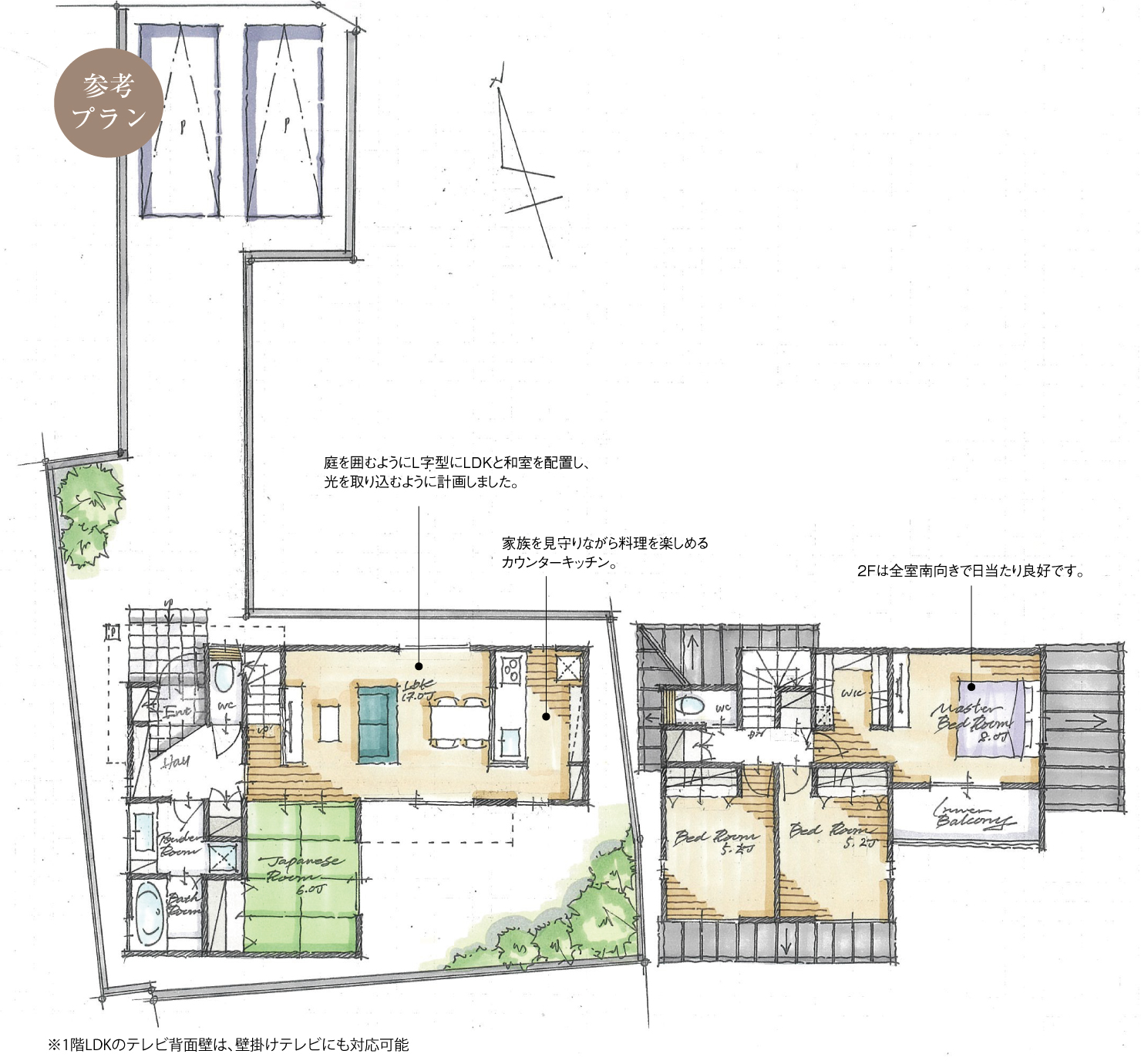 5_間取図_plan5_知立市来迎寺町Ⅴ_注文