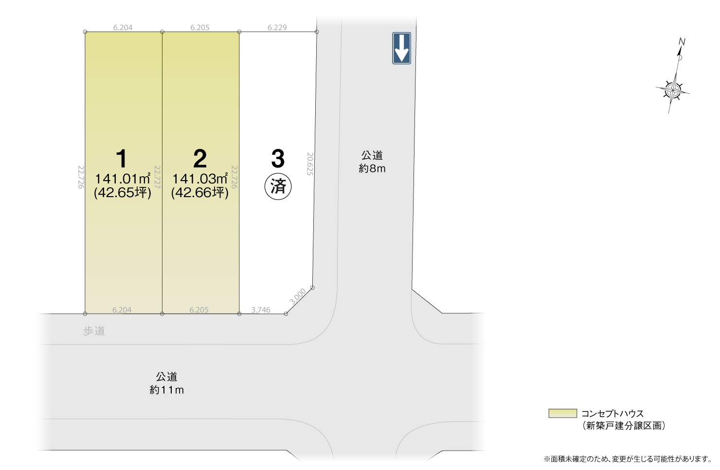 4_区画図_天白区昭和高校東