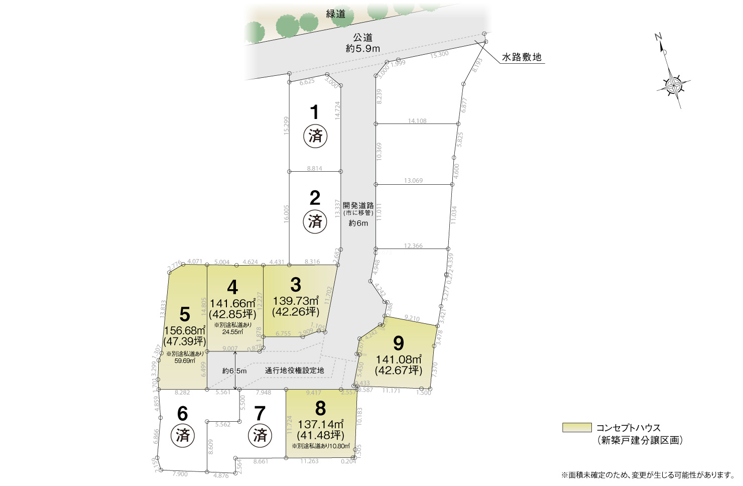 4_区画図_知立市来迎寺町Ⅲ