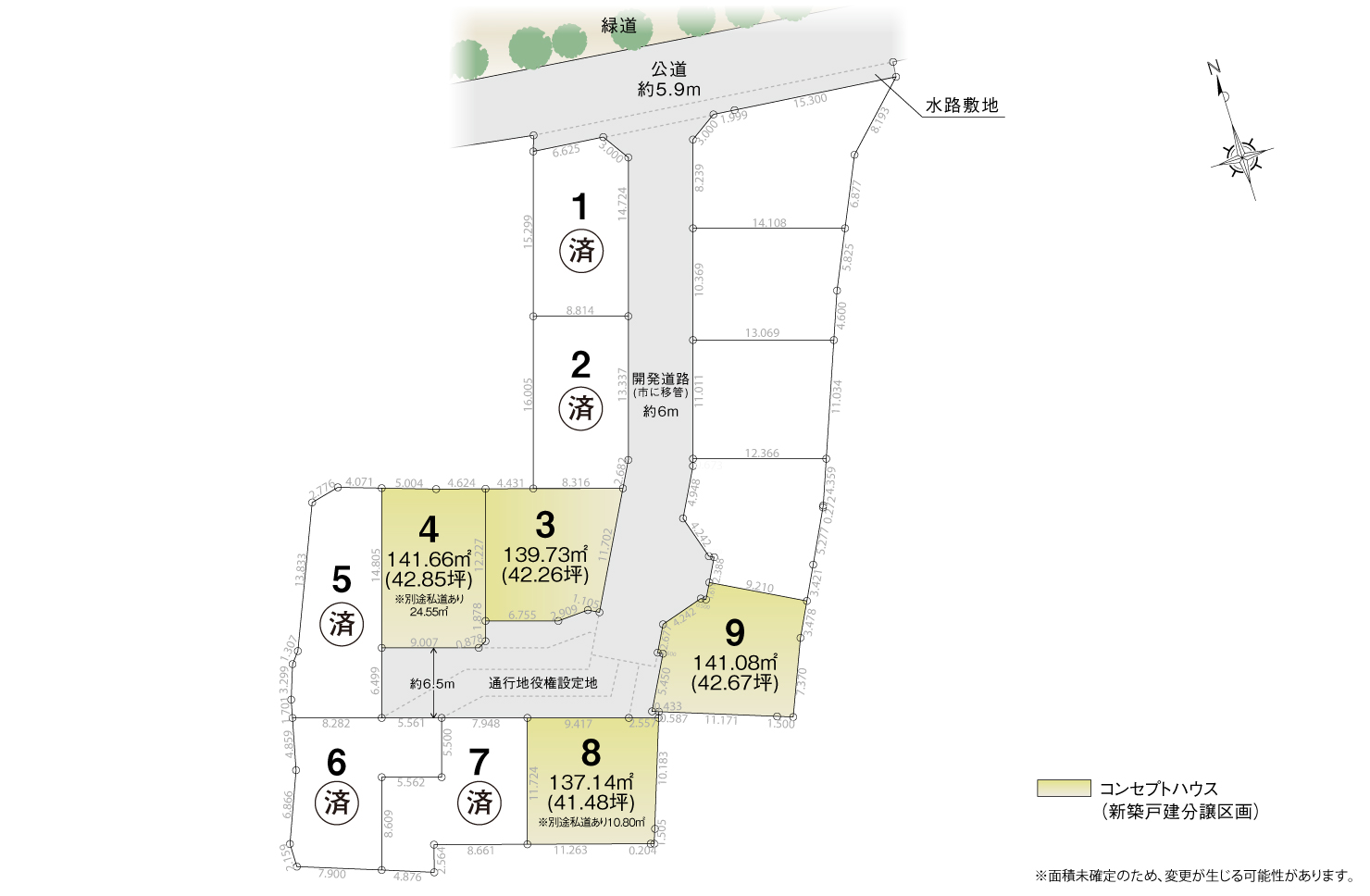 4_区画図_知立市来迎寺町Ⅲ