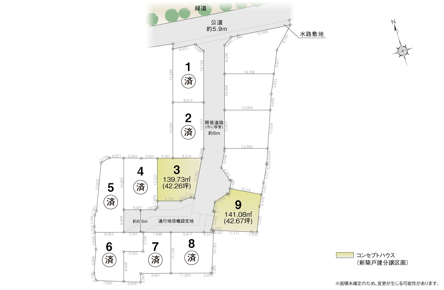 4_区画図_知立市来迎寺町Ⅲ