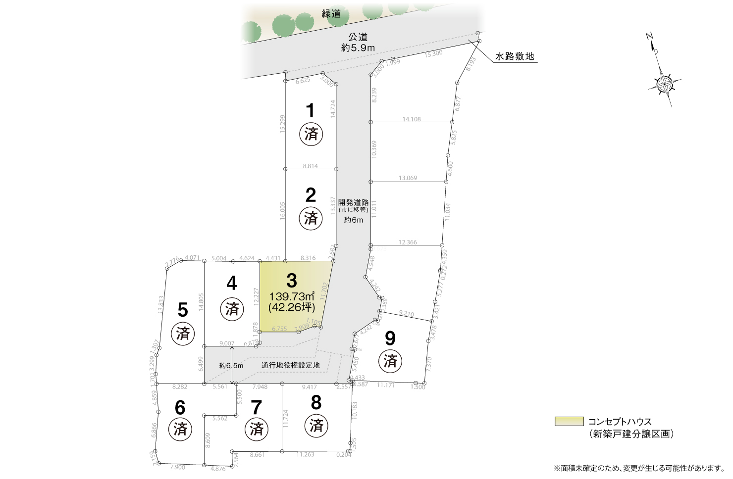 4_区画図_知立市来迎寺町Ⅲ