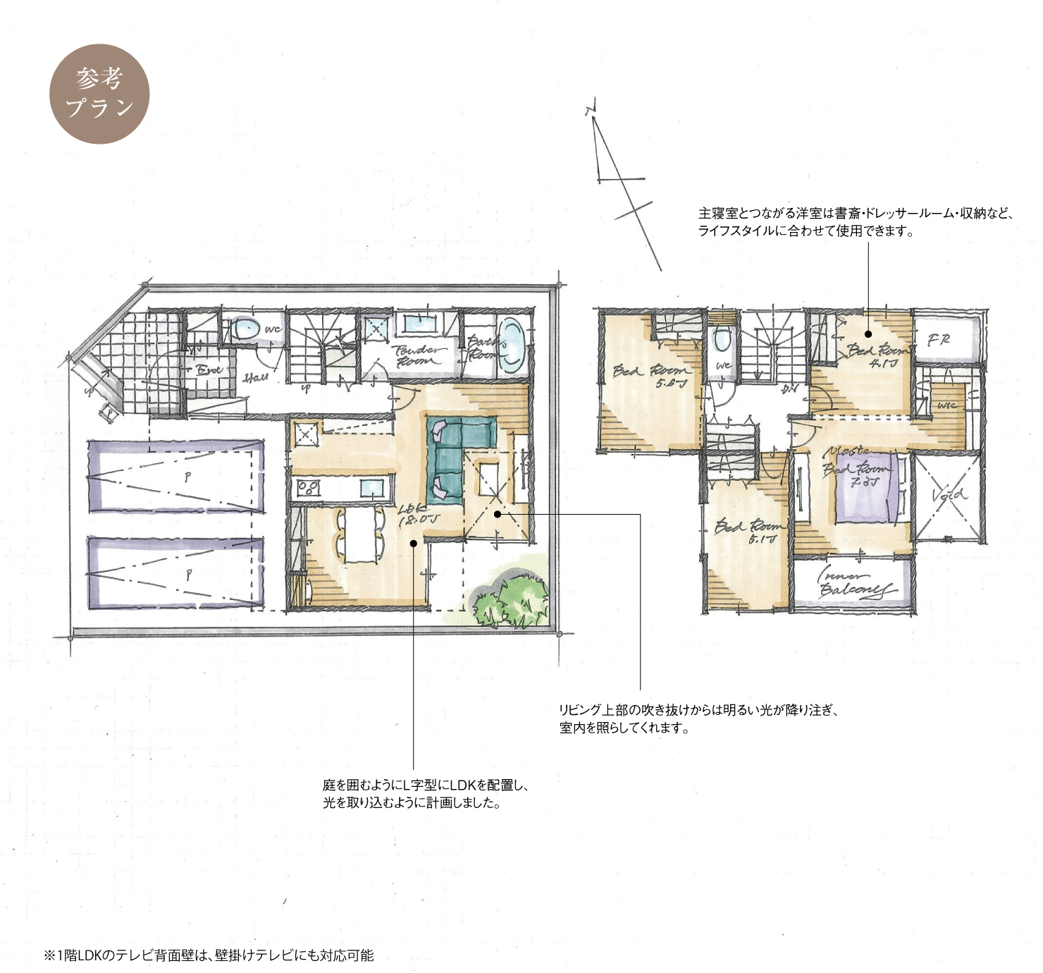 5_間取図_plan1_熱田区大宝Ⅱ_注文