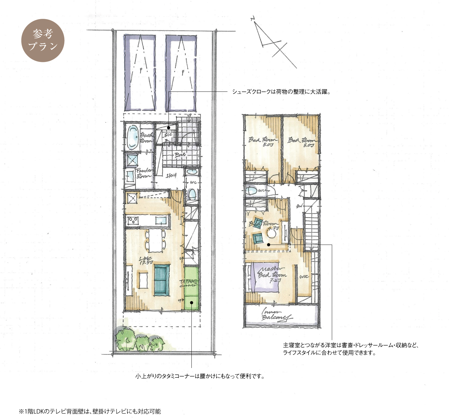 5_間取図_plan4_熱田区大宝Ⅱ_注文