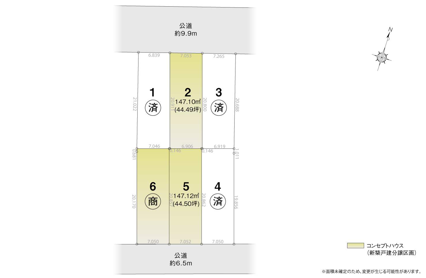4_区画図_天白区植田一本松北Ⅳ