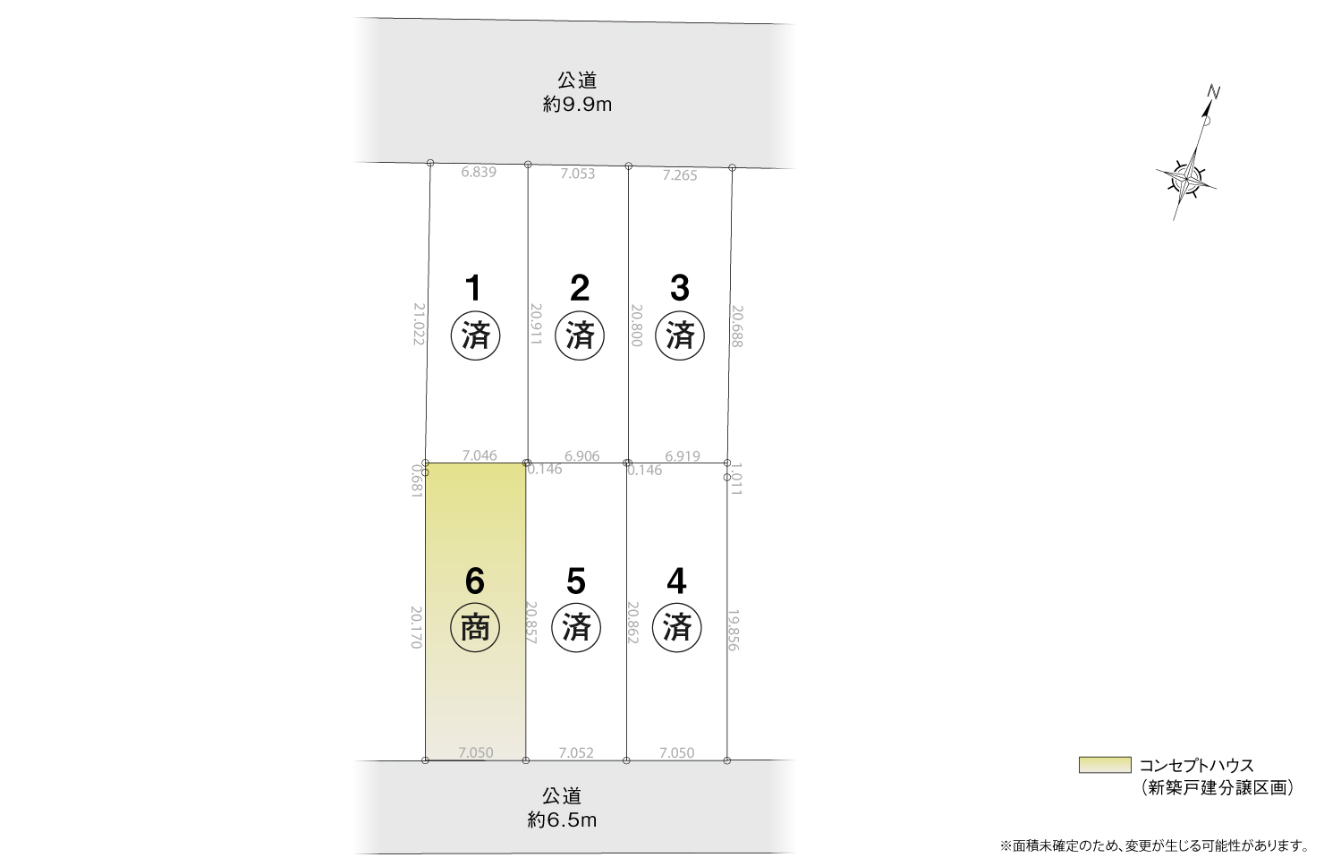 4_区画図_天白区植田一本松北Ⅳ