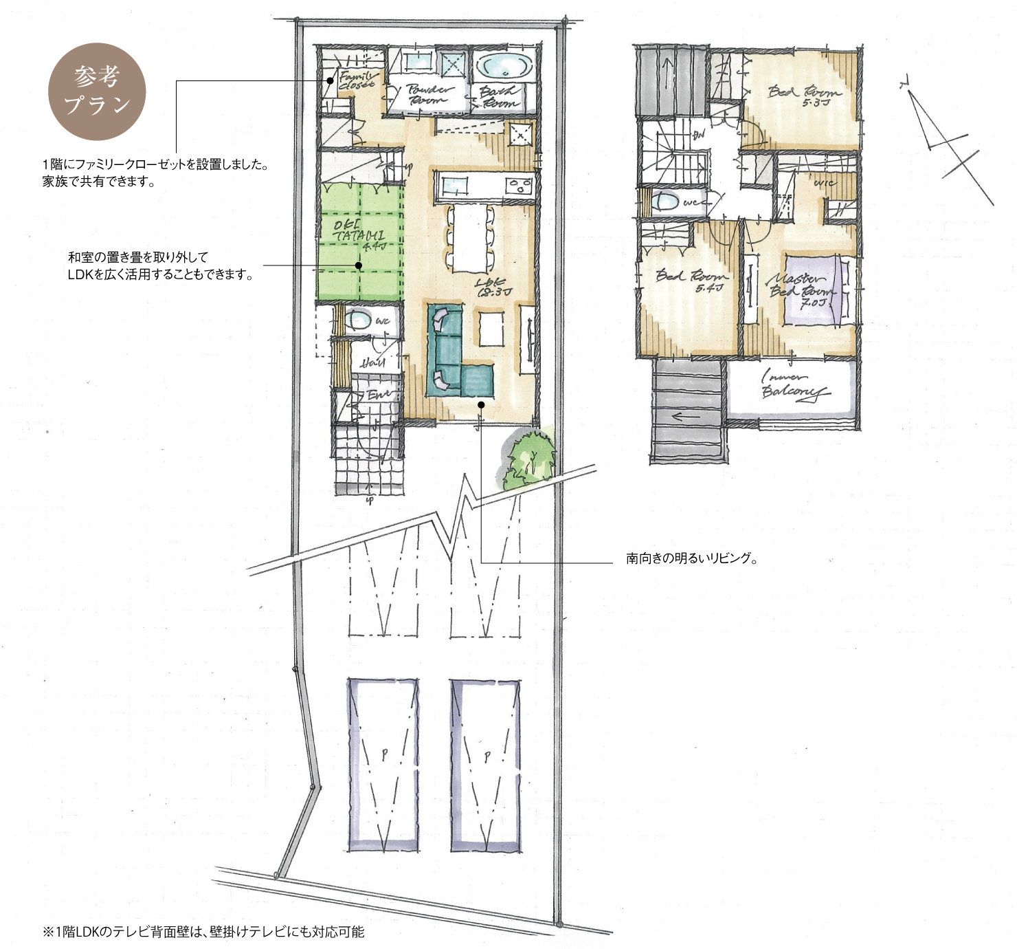5_間取図_plan1_東海市名和町Ⅷ_注文