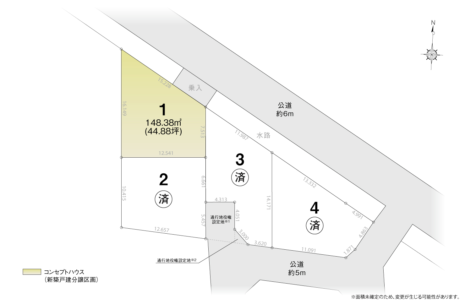 4_区画図_安城市二本木町Ⅱ