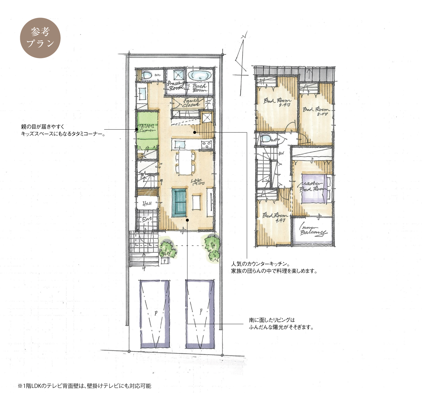 5_間取図_plan3_天白区植田本町_注文
