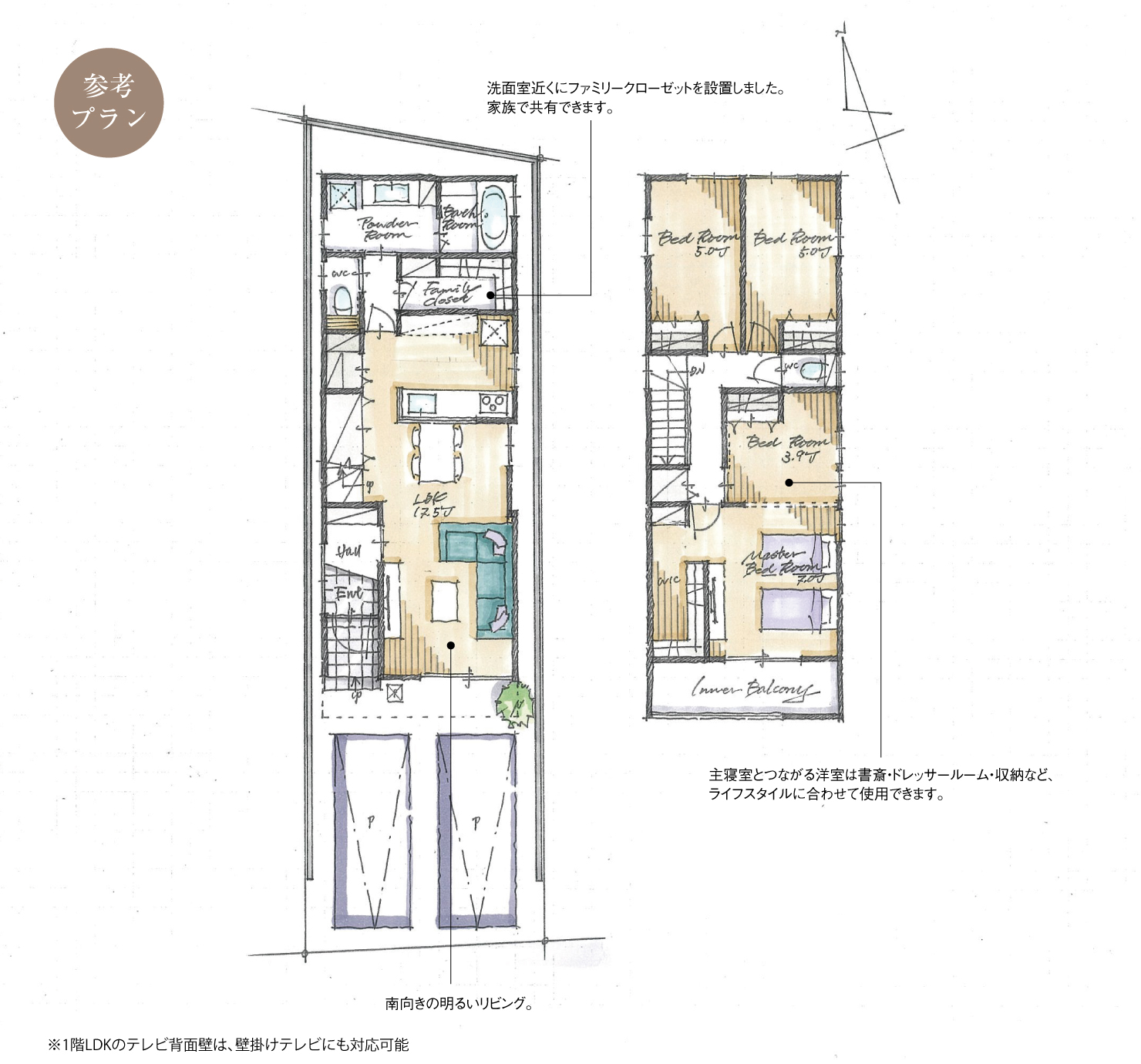 5_間取図_plan3_中川区荒子Ⅱ_注文