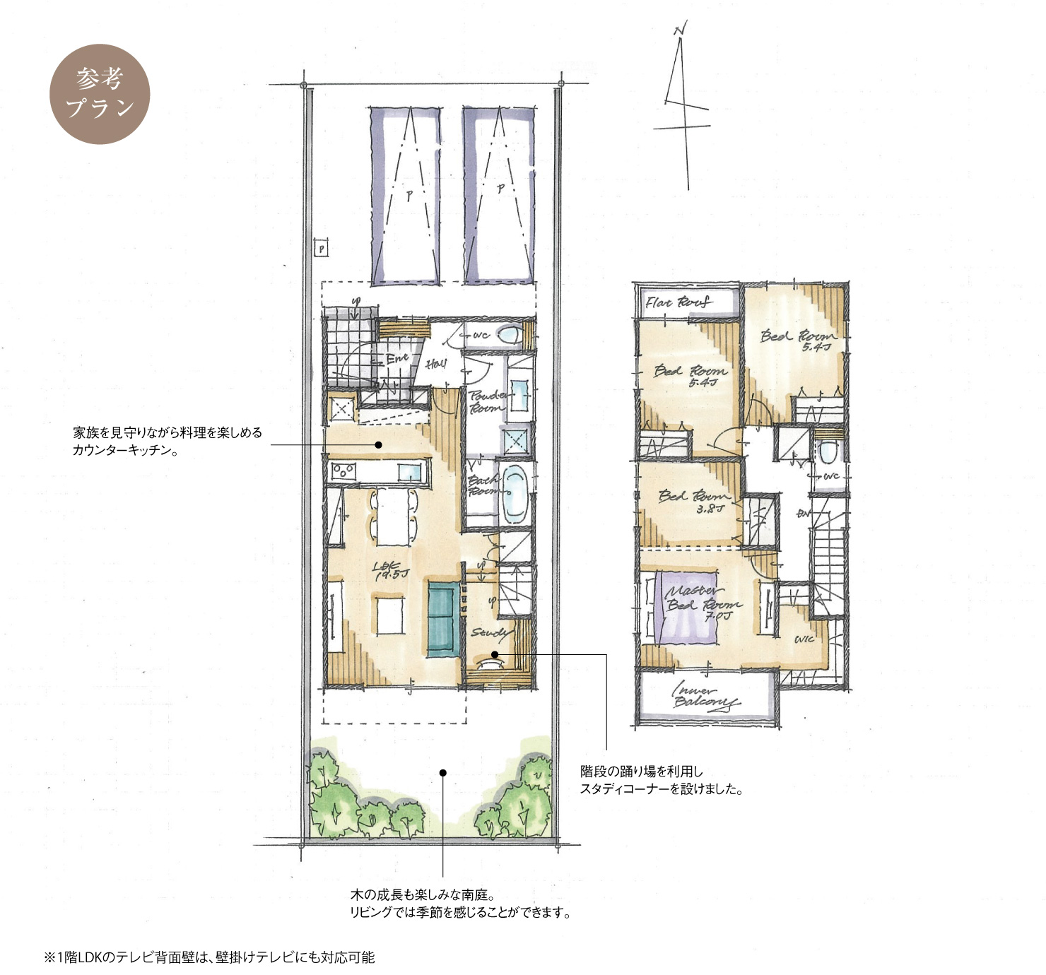 5_間取図_plan3_長久手市熊田_注文