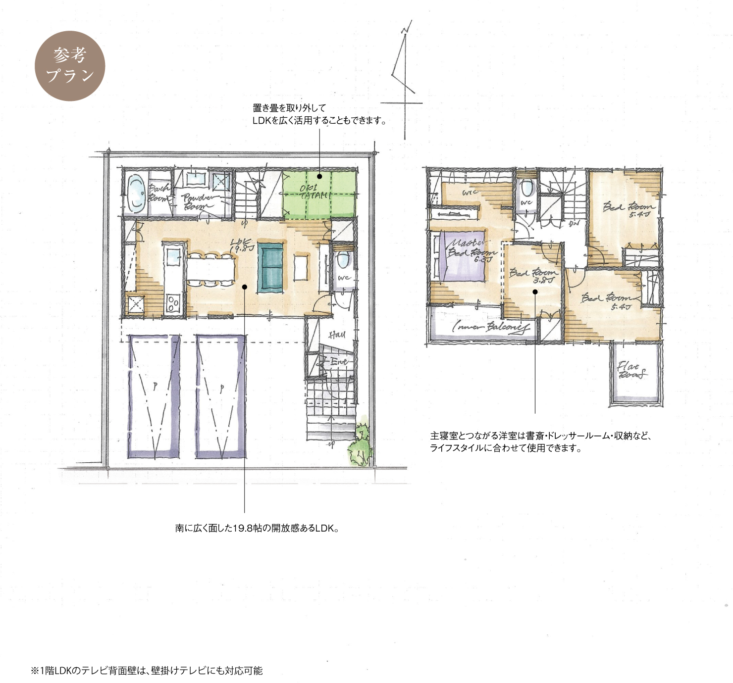 5_間取図_plan2_西区大野木XV_注文