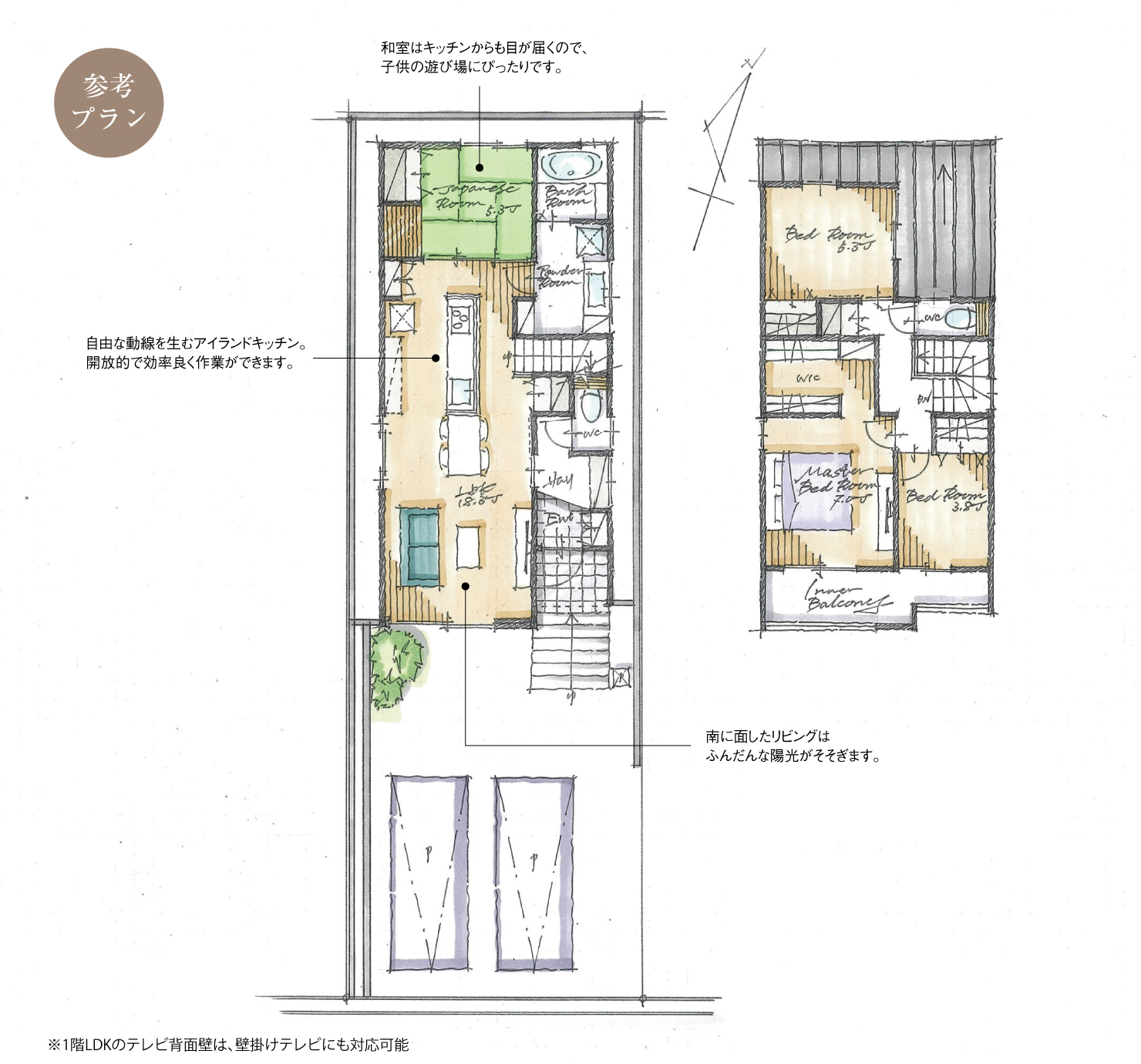 5_間取図_plan6_天白区植田一本松北Ⅳ_注文