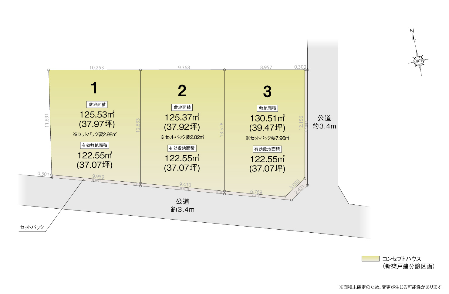 4_区画図_北名古屋市沖村西ノ郷Ⅲ