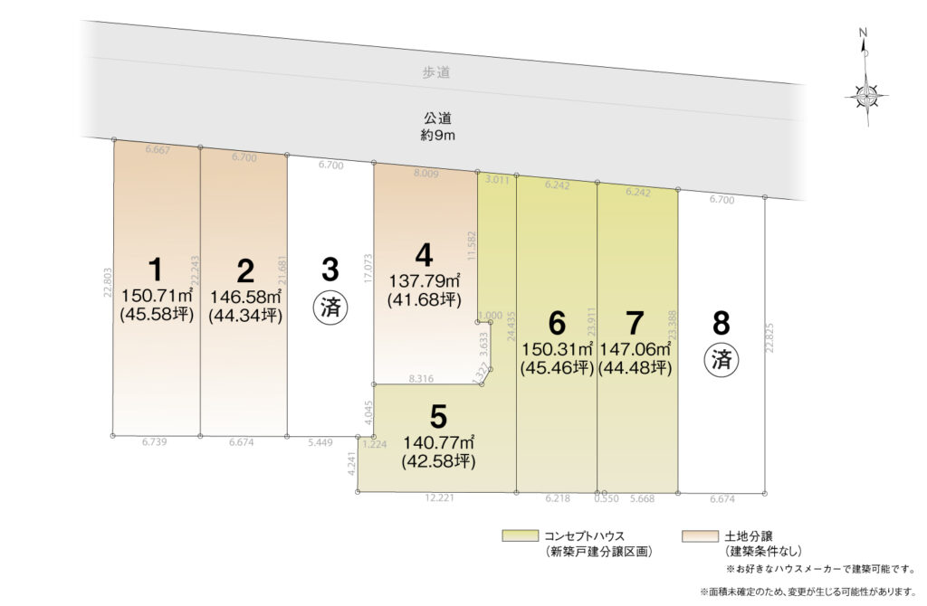 4_区画図_刈谷市築地町