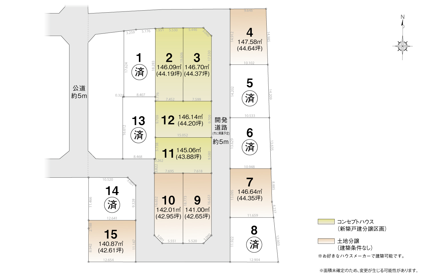 4_区画図_知立市谷田町Ⅲ