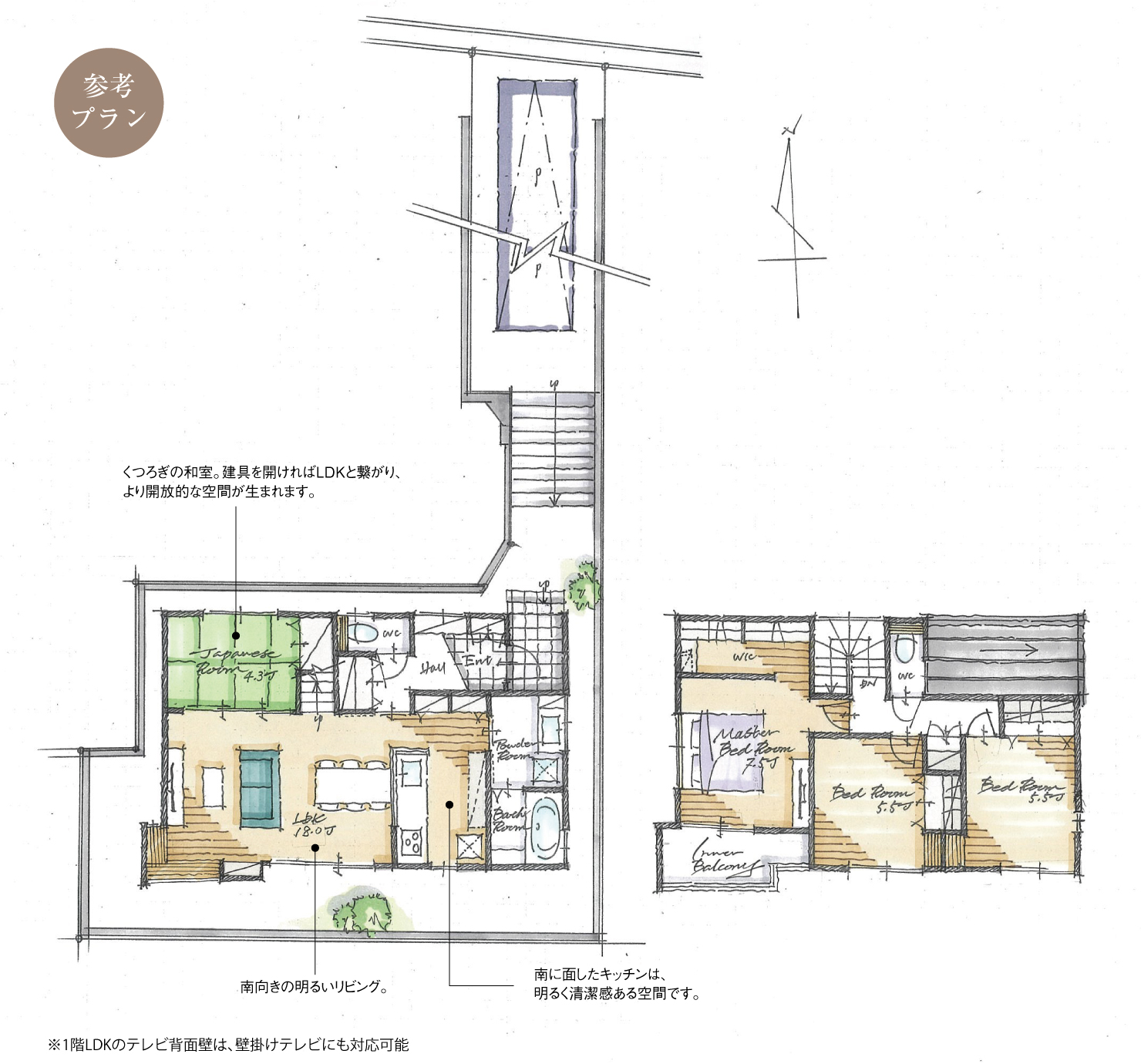 5_間取図_plan5_刈谷市築地町_注文