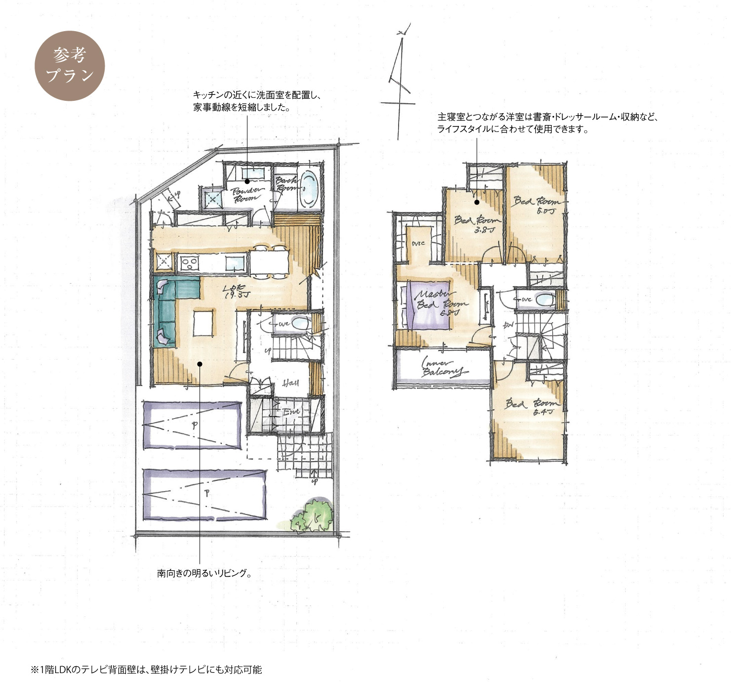 5_間取図_plan1_中川区高畑駅Ⅲ_注文