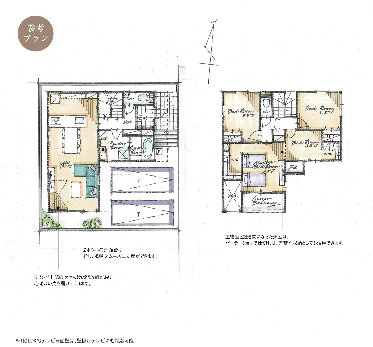 5_間取図_plan4_瑞穂区佃町_注文