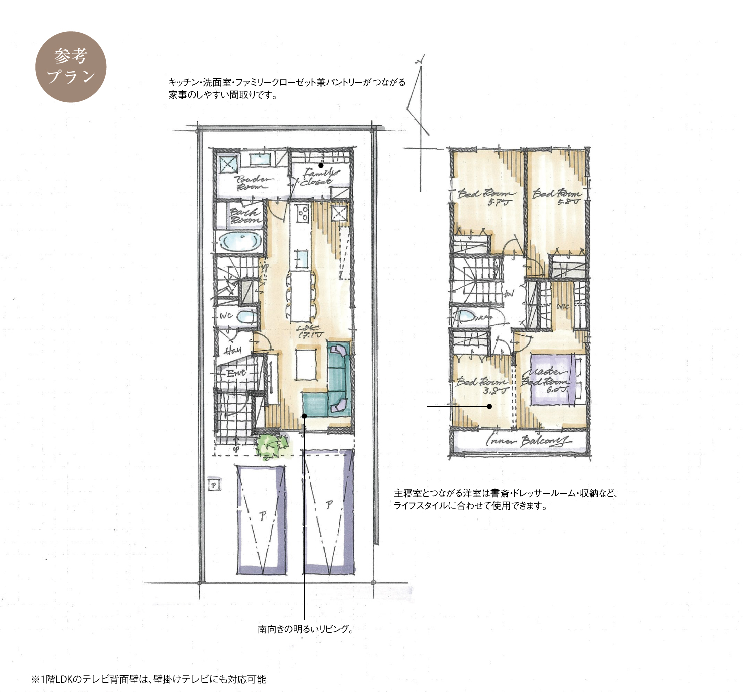 5_間取図_plan2_西区江向町_注文